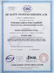 China Shanghai K&amp;B Agricultural Technology Co., Ltd. certificaciones